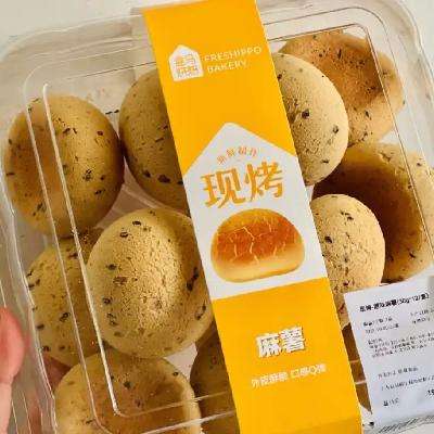 ԭζüۣŵ  ԭζ330g12 6.6ǰʹм14.9Ԫ ּ۽11.9Ԫ