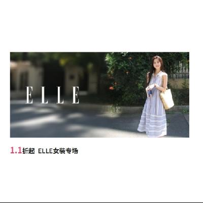 ΨƷ ELLEŮװר ȫ1.1ȫ1.1