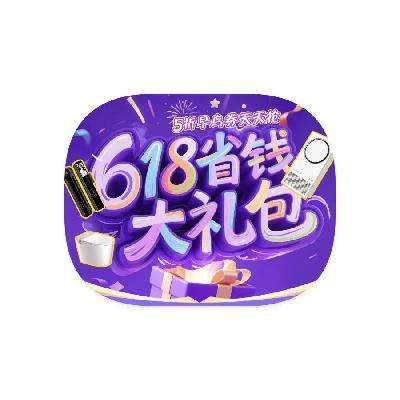 ̳ ǰ618ר 5ȯ5ȯ