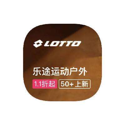 ΨƷ ;lotto ȫƷ߿ػ ȫƷ߿ػ