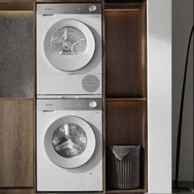 618ԤۣSIEMENS Сݻʦ 10+10kgϴװ ϴ»+Ƶȱúɻ WG54H2V00W+WQ53H2001W С10390Ԫ趨𣬲ָͣ