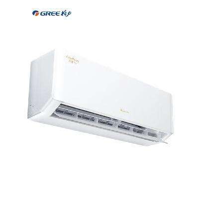 20׷ 1ƥƼpro յ KFR-26GW/NhMa1BG һЧ2112.24ԪPLUSԱ