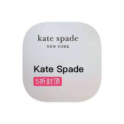 ΨƷ KateSpade Ʒ߶Ʒ߶