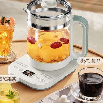 Midea美的 多功能养生壶 1.8L