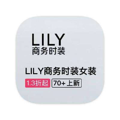 ΨƷ LILYŮװ 