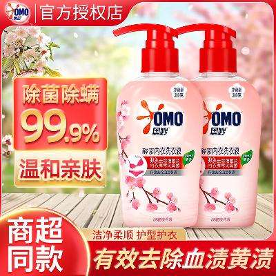 ¿רϴҺ־ºȥѪϴҺ100g5.8Ԫ