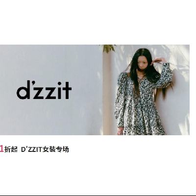 ΨƷ D'ZZITŮװר ȫ1ȫ1