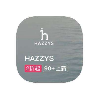 促销活动：唯品会 哈吉斯Hazzys 断码库存特惠