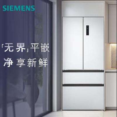 618ԤۣSIEMENS 504L޽ƽǶʽ˫ѭ ǶʽǶĿ һЧ ҫBCD-504W(KF89CE163C)5592Ԫ趨𣬲ָͣ