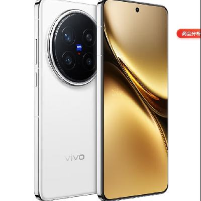 VIVO X200 Pro ֻ ¹ 12+256G4418.65Ԫ