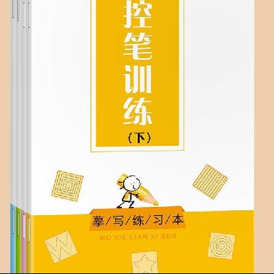 Сͯ رѵ 1.99Ԫ