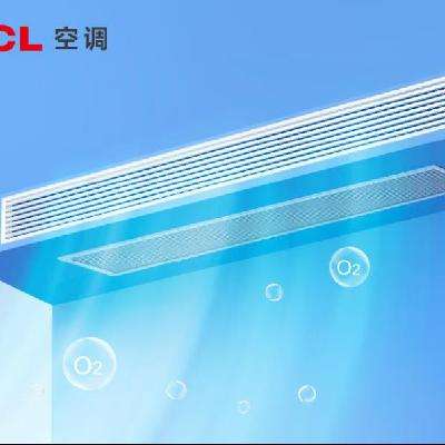 TCL յС·ܻ3ƥһһ 90· ȫֱƵůһЧ װ KFR-72FW/YQ1Ea+F14999.2Ԫָͣ