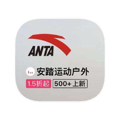 ΨƷ ̤ANTA 