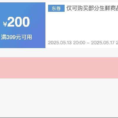 ղ1320㿪ʼȯ 399200 ʴٲȯ180ȡ