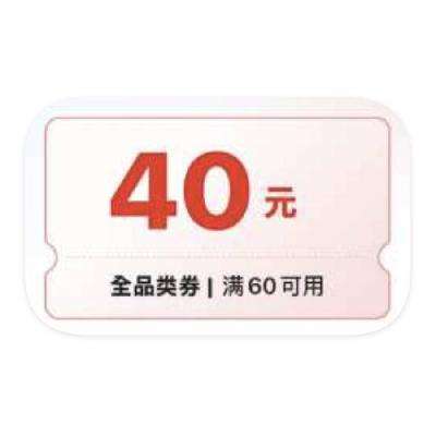 ȯΨƷ Ͽͻع 6040ȫƷͨȯ6040ȫƷͨȯ