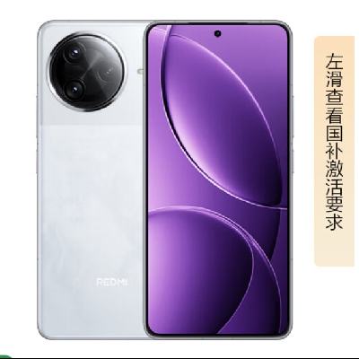 СREDMI K80 Pro ѩҰ 12GB+256GB2539.8Ԫȯ