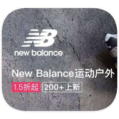 ΨƷ Newbalance° ȫ©ȫ©