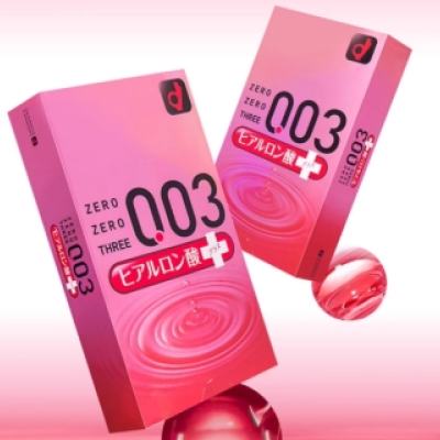 okamoto Ա003  49.67Ԫ/+300Խң3ȯ