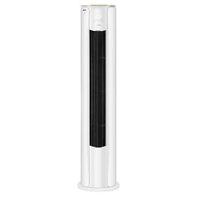 130㡢PLUSԱMidea  3ƥ ж һЧ Ƶů ʽյ KFR-72LW/N8YH2-13639.24Ԫʣյ