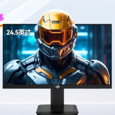 Ҳ̩̹ P2510H PRO+ 24.5ӢFastIPS羺ʾ1920*1080320Hz1msGTGHDR400654.91Ԫʣɹ20E