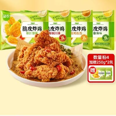 ٽۡ88VIPʥũ Ƥըϼ 250g*1*4+༦250g*2Ʒ9.43Ԫ/56.6Ԫ+100Խ(ȯ)
