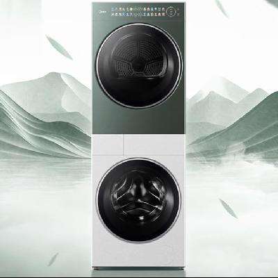 618ԤۣMidea ϴװ 10Ͳϴ»+ȱúɻ ȫƵ 2.0ϴ MGH20A-W+MAX 6124.8Ԫ趨𣬲ָͣ