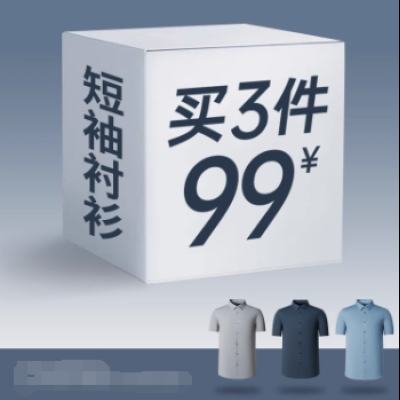 firs ɼɼ ѡ п 31.32Ԫ/+150Խң3