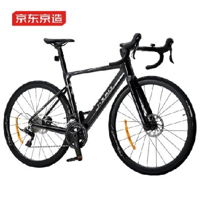 1320㡢ֵѡ ·гRS750̼άǰ24 觺160-1753299Ԫ 