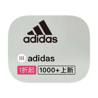 ΨƷ adidasϴ˹ Ʒ߶Ʒ߶