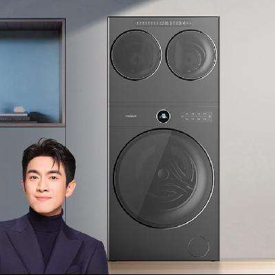 Ʒ618Ԥۣ ޻UltraȫͲͲϴ» 3ϴ2 ˮ  Ͱ 0ϴ WF100E6Q+WV20W4798Ԫ趨𣬲ָͣ