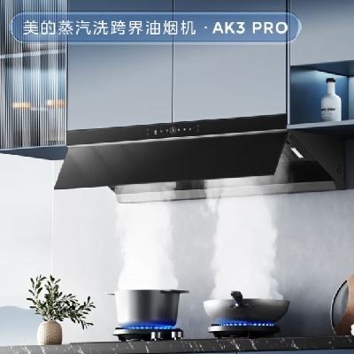 618ԤۡPLUSԱ AK3 PRO̻һ 231739.88Ԫ趨յ