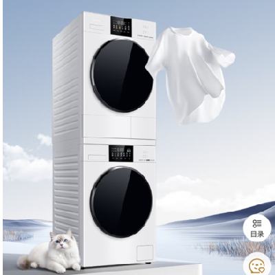 PLUSԱPanasonic  ¹4.0Ultra ϴװ 10 N532T+8532NR7084.08ԪʣϷֺⶥ100Ԫͣ