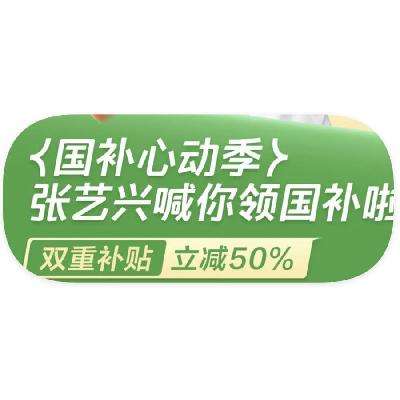 ̳ ҵҾӹ ˫ز50%˫ز50%