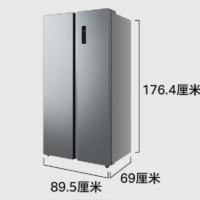 PLUS会员：Midea 美的 570升 双开门冰箱 BCD-570WKPM(E) 