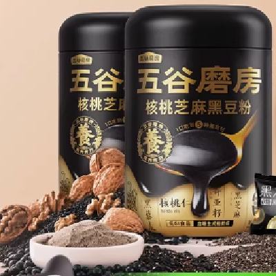 88VIPĥ Ǻ֥ 0ǺҺ֥ ڷ 546g*2  ֥*692.81Ԫ