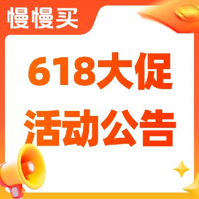 618ٻԤ棺ɱ׬ңãϴ˱ض