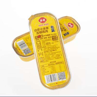 ԤԼղ20۸ͣũ̩䶳ͷ ޺˿ 100g*5 ˮ129.8Ԫ64.90Ԫ/