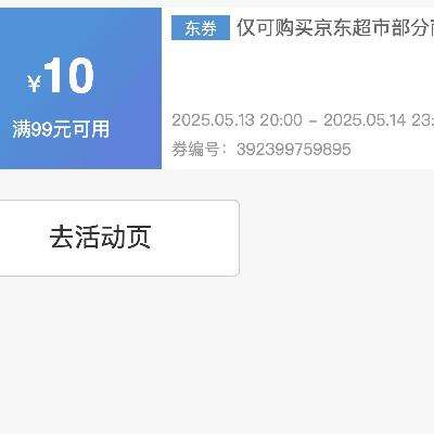 ղ1320㿪ʼȯ 9910 дٲȯ28h룡