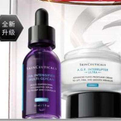 20㣺 ɫ װ ׾30ml+AGE˪48ml  ׾15ml+AGE˪15ml*3+ɫ޾15ml2250Ԫȯ