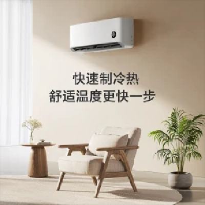 ٽۡ׼ MIJIA ʡϵ KFR-35GW/S1A1 һЧ ڹʽյ 1.5ƥ1339.2Ԫɹ20Ԫ