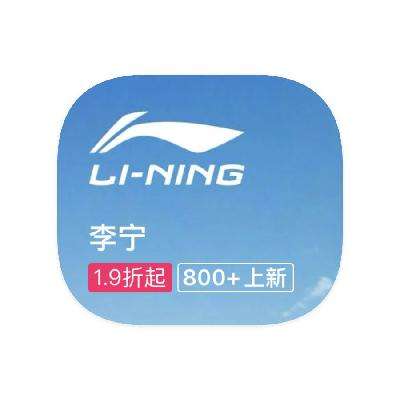 ΨƷ Lining 