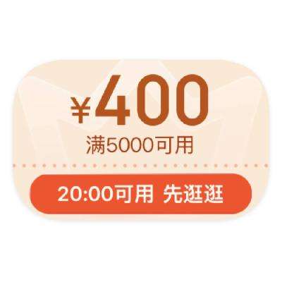 ̳ 800ԪPLUS 618Ա618Ա