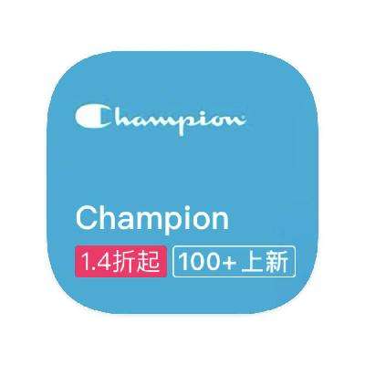 ΨƷ ھChampion ȫƷ߶ػȫƷ߶ػ