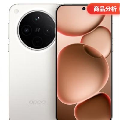 20㣺OPPO Find X8s+  ¹ 12GB+256GB3329Ԫ