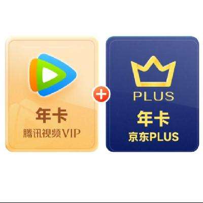ֵ񳵣ѶƵ VIP꿨+PLUSԱ꿨148Ԫ