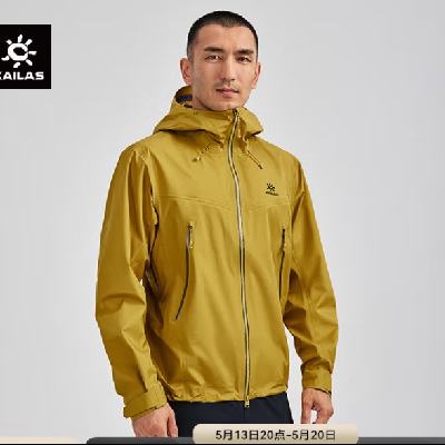 plusԱKAILAS ʯ LTӲǳFILTERTEC 3L1980Ԫ  3000ԪС԰