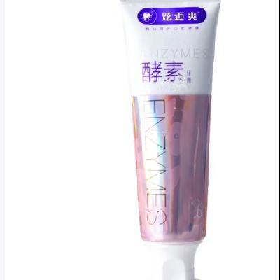 ˬ  120g 2.9Ԫ