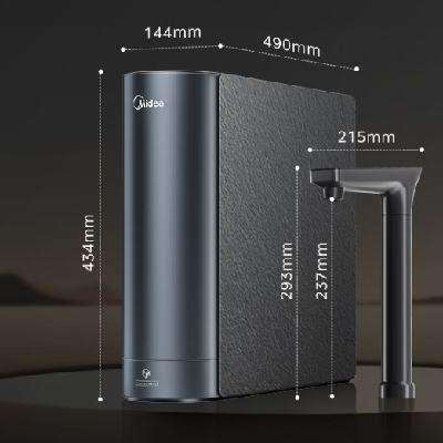 20点开始、PLUS会员：Midea 美的 星河2.0净矿净水器 1200G 6年RO反渗透 MRC810-3000