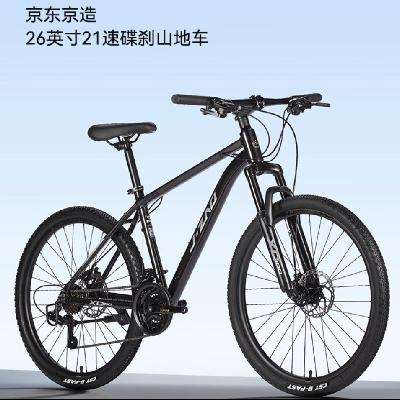 ԤԼղ20۸ͣXC300ɽгŵ21ٻеɲѧŮʿ15ʱ799ԪplusԱ+ָͣ