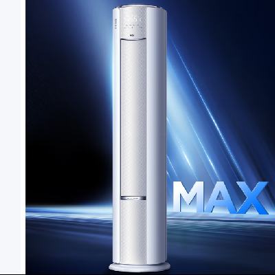 PLUSԱTCL 3ƥ СʡMax һЧ ʡ43% Ƶůʽ KFR-72LW/RQ2Ea+B13931.92Ԫʣֲݷ50ԪE
